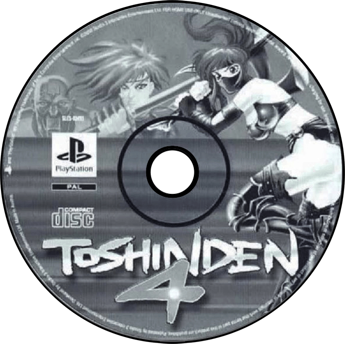 Toshinden 4 screenshot 3 for Playstation